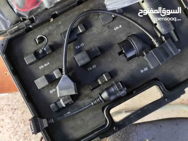 حقيبة لكشف الاعطال جميع الوصلات