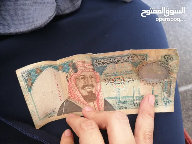 عملات سعودية قديمة للبيع