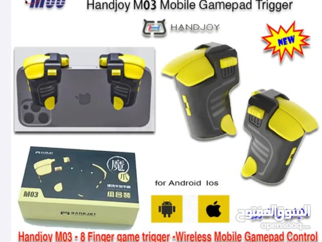 ترجرات ليزرية للموبايل Game Trigger