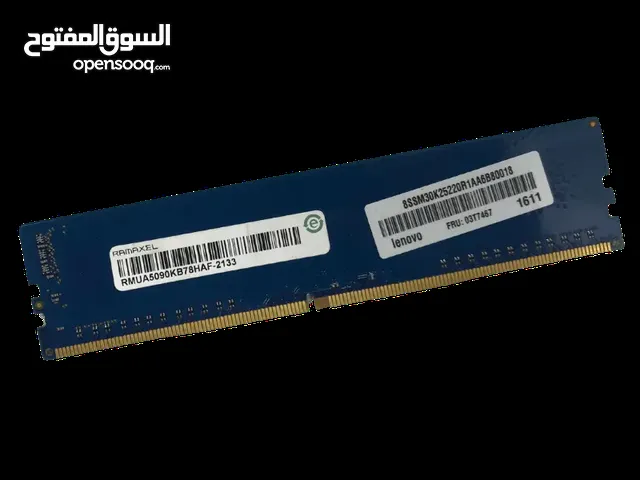 RAM 8GB ddr4