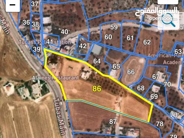 Mixed Use Land for Sale in Tubas Salhab