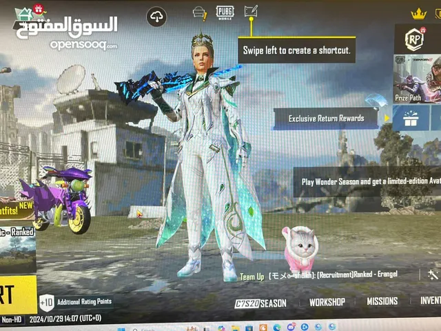 Pubg Accounts and Characters for Sale in Kuwait City