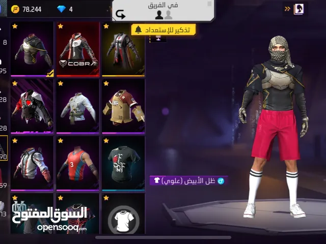 حساب فري فاير للبيع اقرا الوصف
