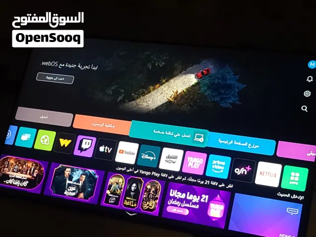 شاشة  موديل 2023 LG 65 وكاله جميع الملحقات موجوده للمصادقيه الفاتوره مرفقه في الصور سعر الشراء 490