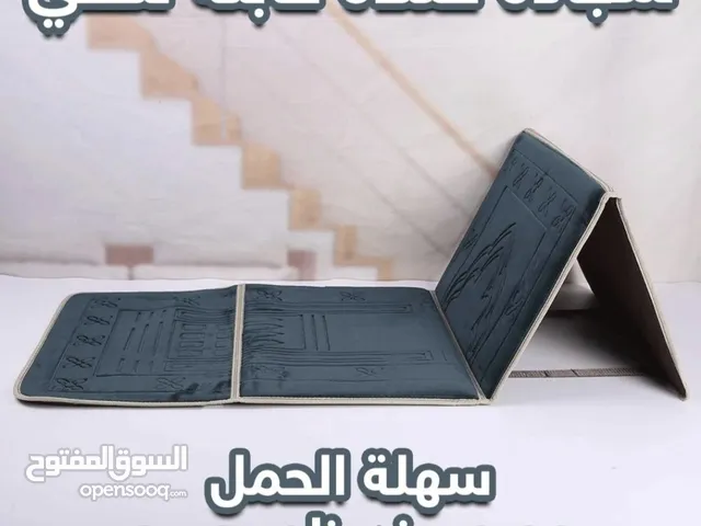 سجادة الاتكاء للصلاة