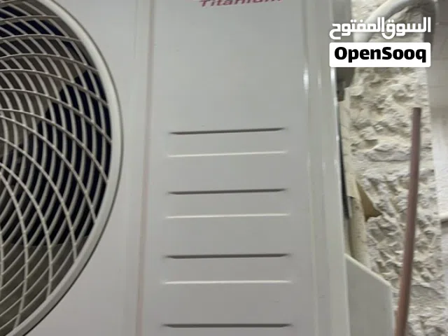 General 2 - 2.4 Ton AC in Amman