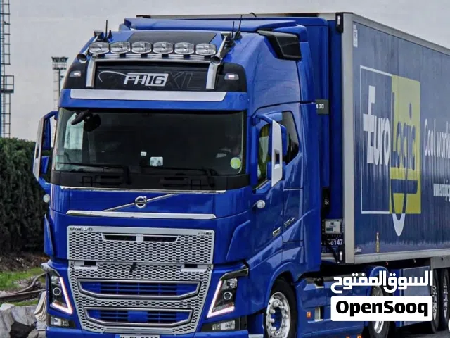 نقل عام تجميد تبريد بدون تبريد