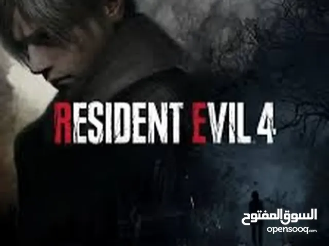 حساب يوجد فيه resident Evil4 remake