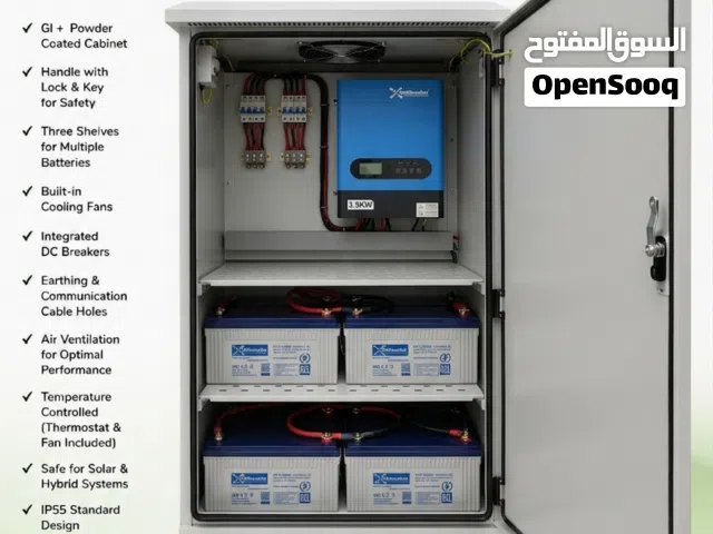 complete power solution for outdoor solar system