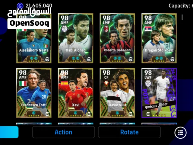 حسابات ببجي وبيس للبيع وجه لوجه