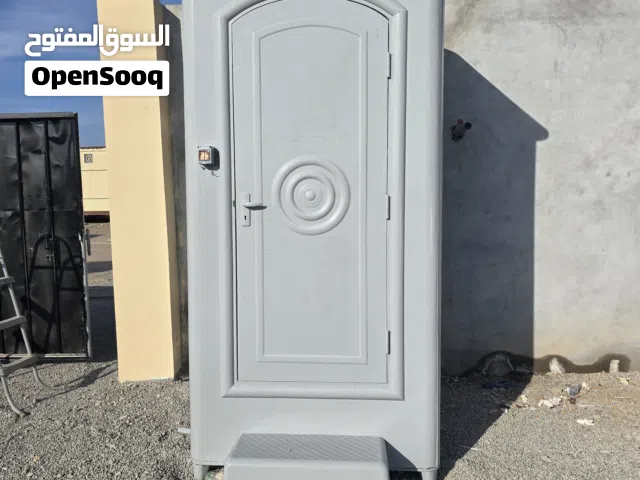 toilet for sale