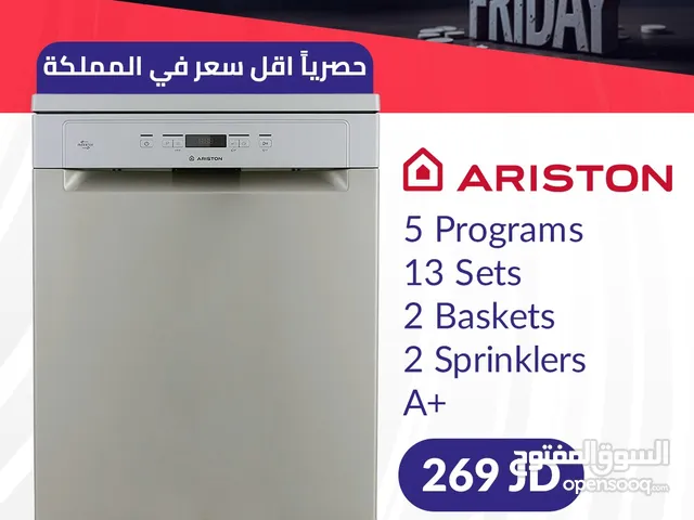 Ariston 12 Place Settings Dishwasher in Amman