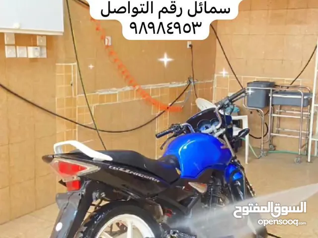 Honda CBR 2017 in Al Dakhiliya