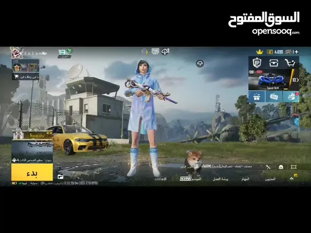 بوبجي لفل 70 حساب جيد