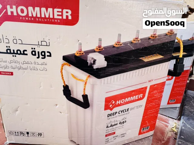 مزود طاقة وبطارية جديد نوع هومر