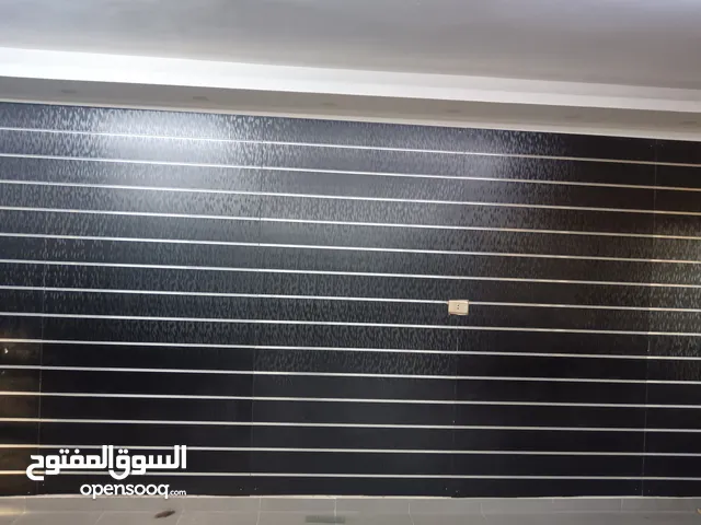 رفوف +الواح تعليق بضاعه تجهيز محل كامل بسعر حرق