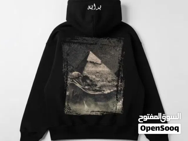 Others Others in Giza