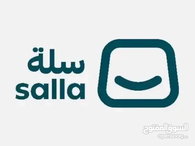 إنشاء ارخص وأفضل متجر الكتروني (من هنا تبدأ تجارتك)