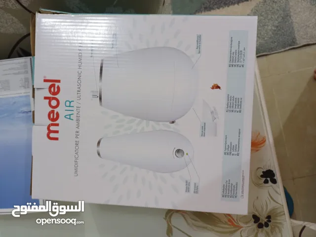 air humidifier مرطب جو