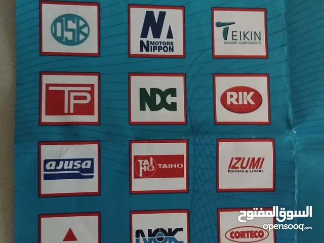 NiPPON MOTORS