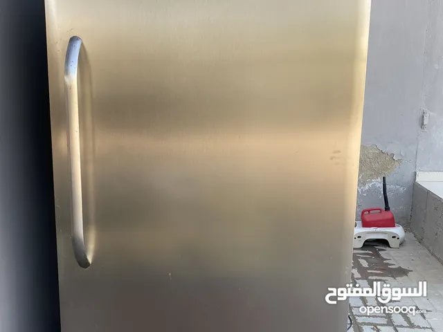 GIBSON Refrigerators in Dubai