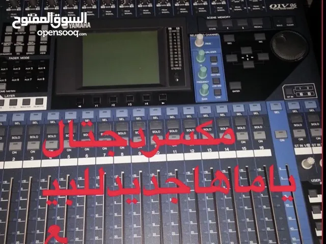  Sound Systems for sale in Jeddah