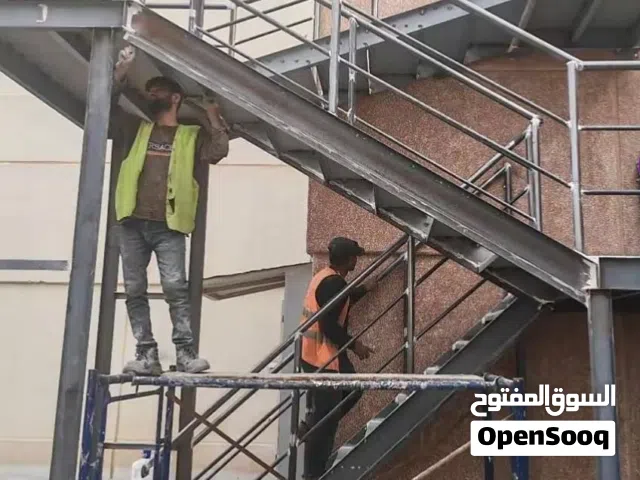 حداد ابواب حلوق سواتر وجهة مظلات سيارات سواتر درابزين