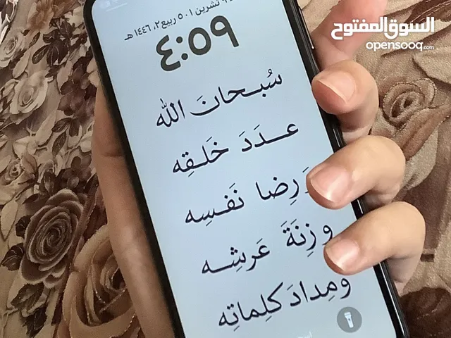 ايفون اكس اس ماكس