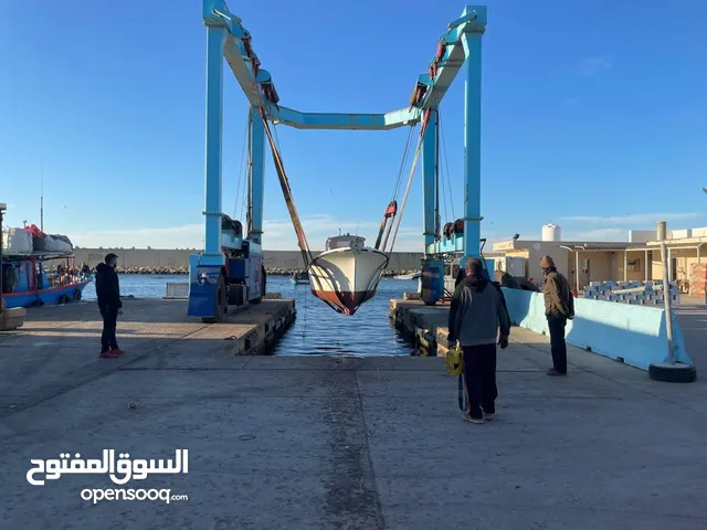 قرب صيد محرك داخلي