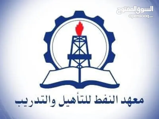 Other in Tripoli