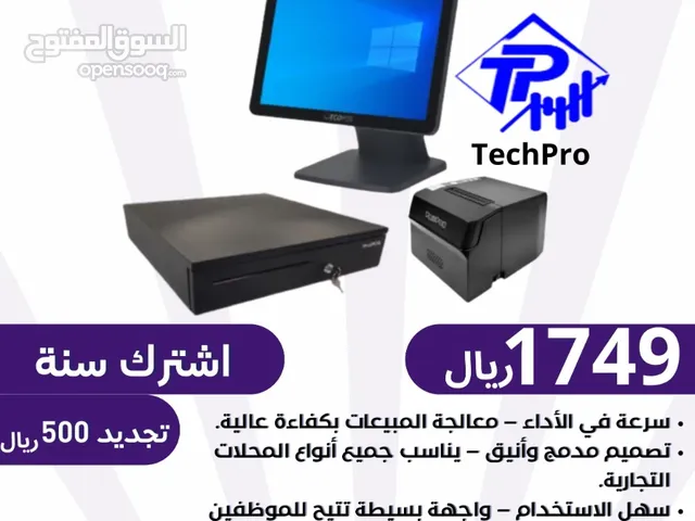 معتمد Ecopos كاشير ذكي