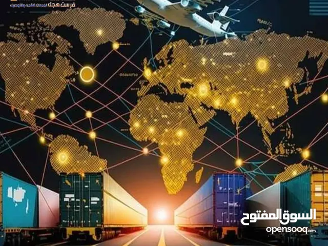شركة شحن في صنعاء شحن من الصين شحن حاويات
