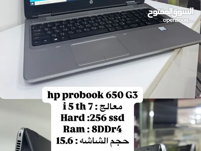 Hp core i5 th 7 حجم 15.6
