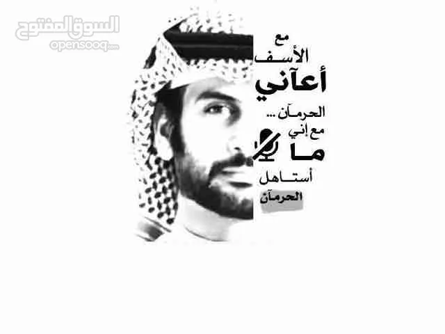 خالد
