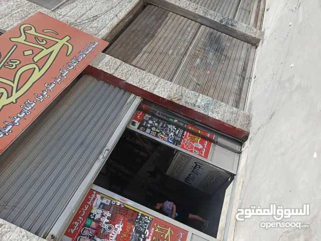 مستودع للإيجار وادي الرمم بسعر مناسب