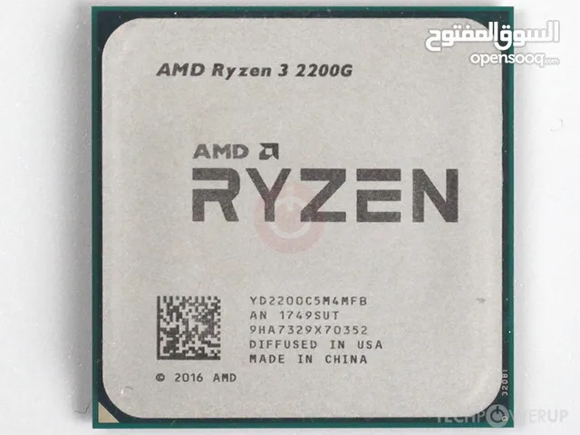  Processor for sale  in Amman
