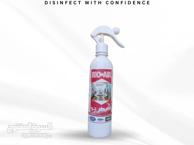 منتجات شركة فــيتــكو جروب للتوكيلات التجارية