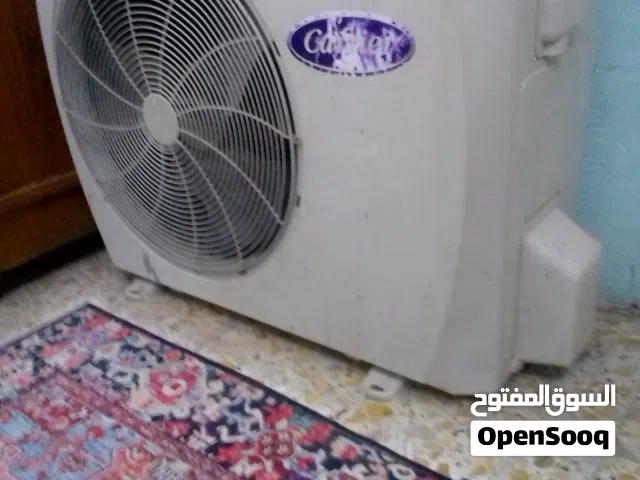 Other 1.5 to 1.9 Tons AC in Basra