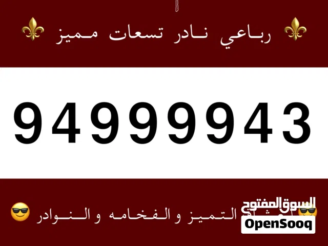 2020 لكزس LX LX 570