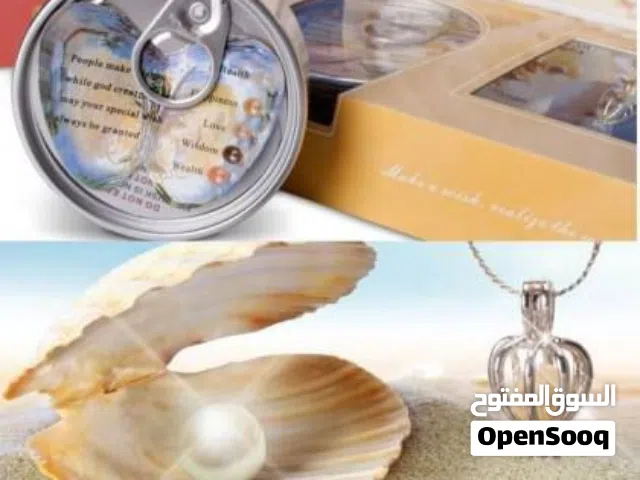 سلسلة لؤلؤة الحب