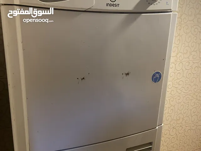 نشافة indest 7 كيلو بحالة جيده