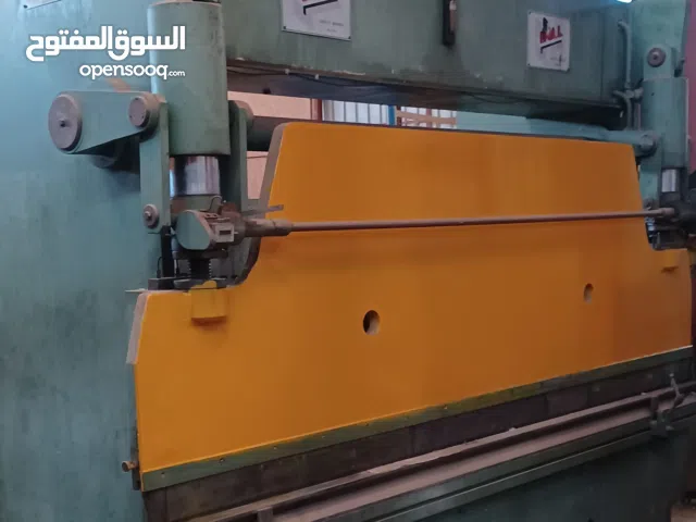 pluieuse et cisaille avendre  de 3 metre