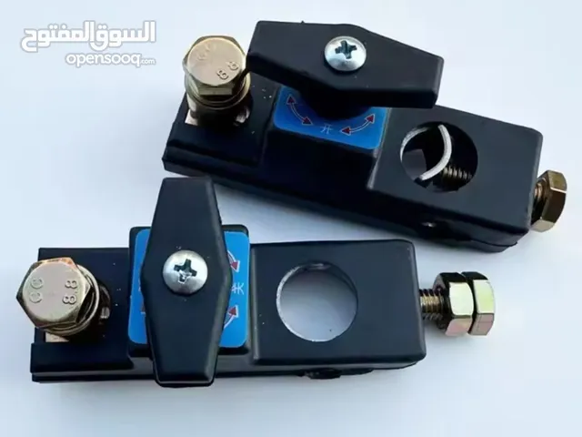 مفتاح البطاريه