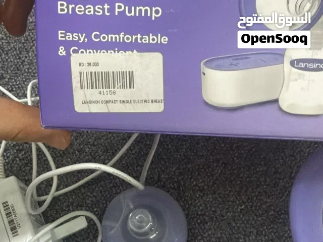 شفاط حليب للبيع