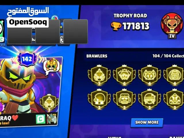 بيع الحسابات مع الهاتف بسعر أسطوري فقط 550دينار اقرى وصف الإعلان