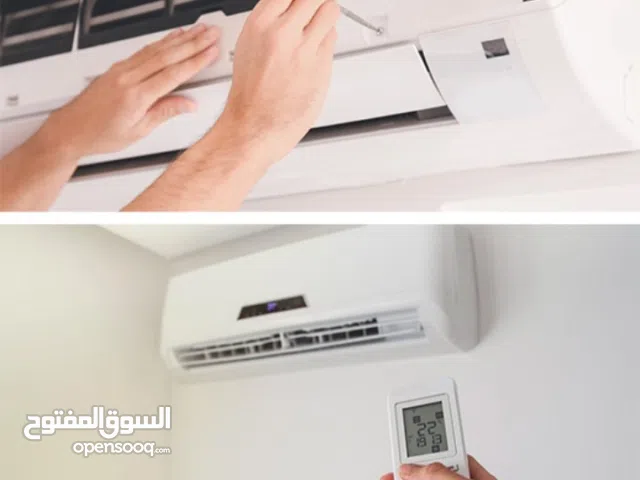 مطلوب مكيف الواحدة الداخلية طن و نص  اي ماركة متوفرة يكون نظيف و شغل مع ريموت وكالة  جديد أو مستعمل