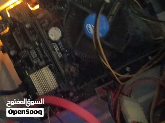 بورد و معالج جيل سابع