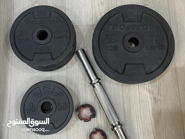 Customizable Iron Dumbbells (Domyos) - اثقال دمبيل حديد