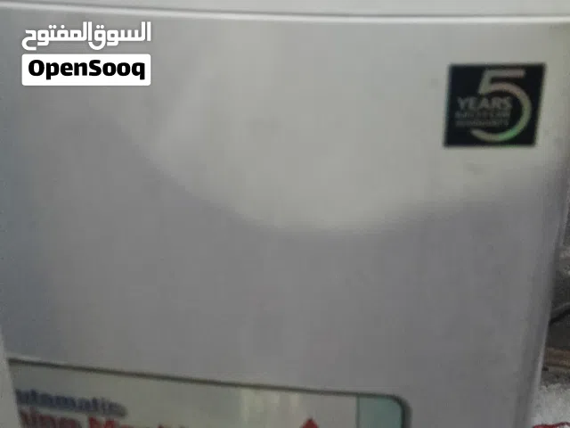 بيع غسالة اوتومتيك الحافظ
