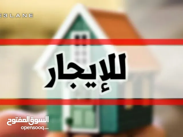 100 m2 3 Bedrooms Apartments for Rent in Salt Naqb Al Daboor